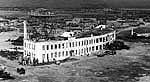 Kimpo Admin Bldg